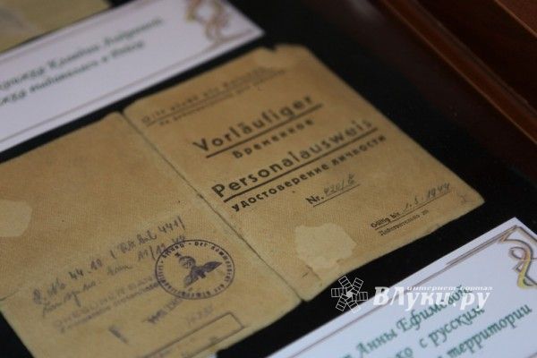 ​В Псковской области открылся первый музей памяти бывших несовершеннолетних узников (ФОТО)