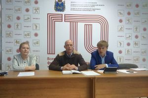 В Пскове состоялся семинар-совещание по вопросам внедрения Всероссийского физкультурно-спортивного комплекса «Готов к труду и обороне» (фото)