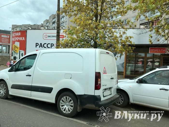 ДТП на ул. Вокзальной (ФОТО)