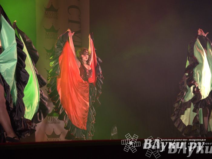 Мисс студенчество 2014