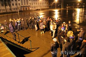 В Великих Луках состоялась презентационная игра «Дозор» (фото)