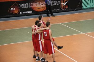 Баскетбол. Кубок города. "Экспресс" - Спартак" 