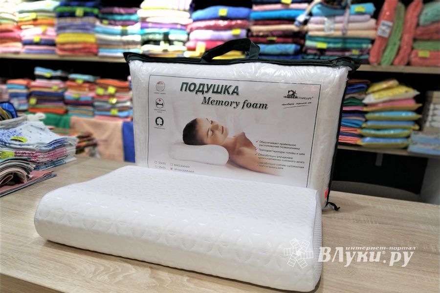 Кот Барон приготовил подарки для женщин