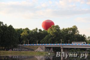 «Кей-граб», 18-я Международная встреча воздухоплавателей в Великих Луках