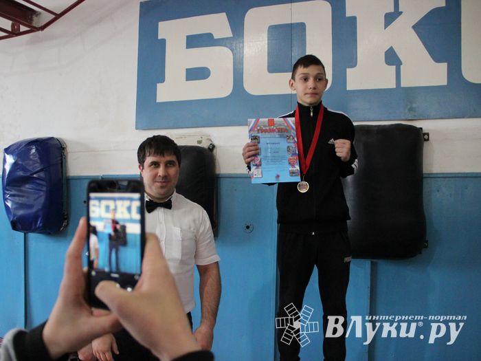 Юные великолучане выявили сильнейших боксёров (ФОТО)
