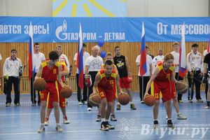 Открытие спортивно-оздоровительный комплекс «Стрелец» (фото)