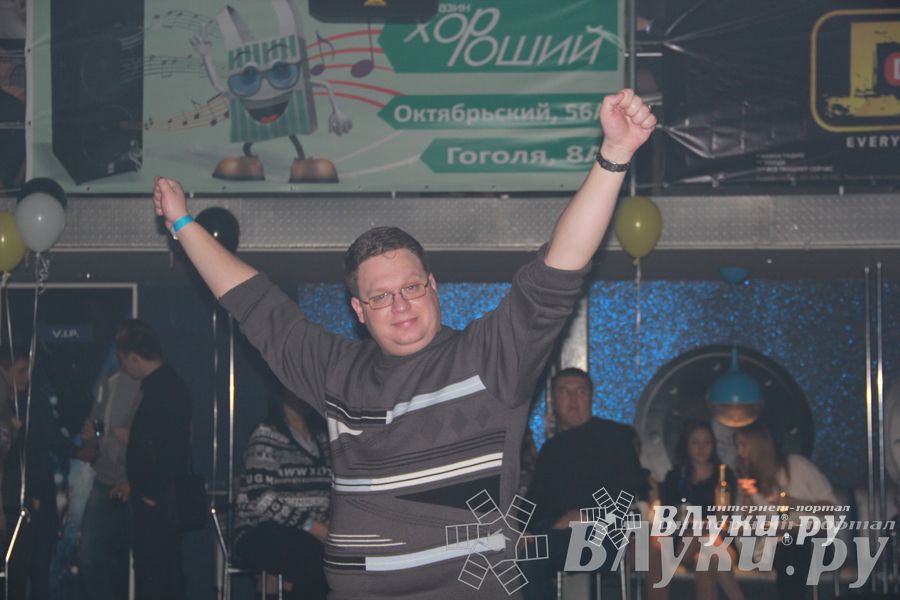 Самая танцевальная радиостанция отметила год вещания в Великих Луках