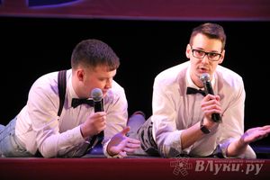 Великолукские КВНщики совершили «путешествие во времени» (фото)