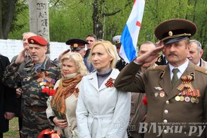 В Великих Луках почтили память погибших в Великой Отечественной войне