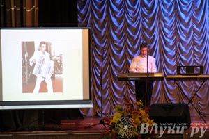 В Великих Луках детская филармония открыла свой 33 сезон (фото)