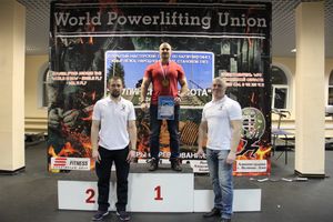 Великолучане завоевали награды на открытом мастерском турнире WPU «Ступинская высота» (ФОТО)