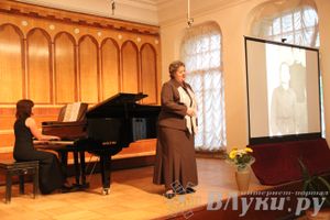 Юбилейный вечер Н. С. Новикова