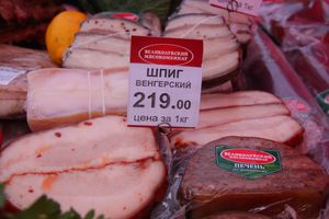 ​Вкус родом из детства