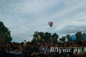 Рок-фестиваль «Открытое небо», часть II