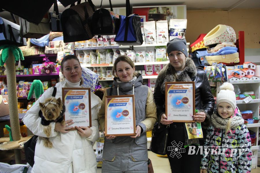 Победители фотоконкурса «Новогоднее хрю-фото» награждены (ФОТО)