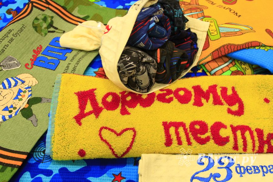 Как польстить мужчине в главный мужской праздник?