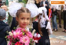 ВЛуки.ру и «Любопыт» объявляют фотоконкурс «Моё 1 сентября» (0+)