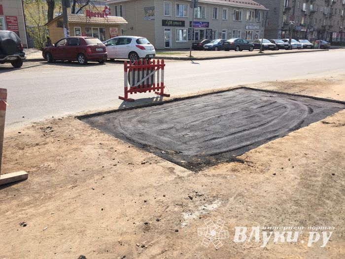 Следы аварии на пр. Октябрьском исчезли (ФОТО)