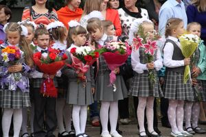 Школа №12 встретила День знаний (фото)