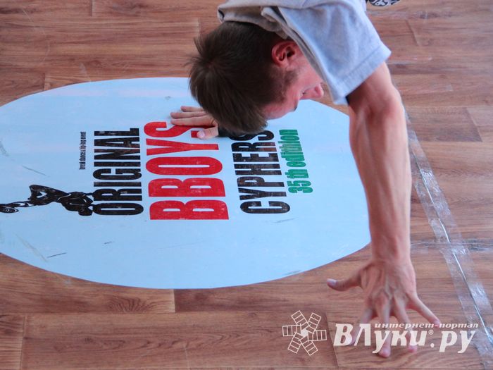  «ORIGINAL BBOYS CYPHERS» в Великих Луках (ФОТО+ВИДЕО)