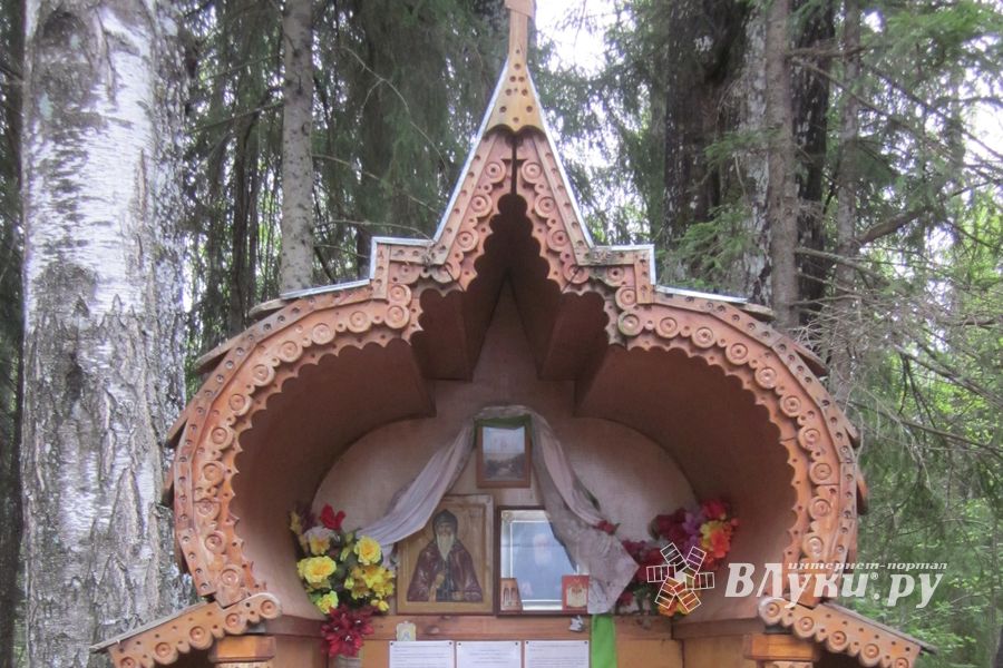 Возрожденная обитель