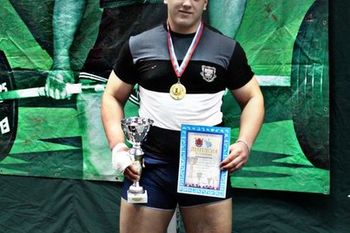 Фото: Псковская Лента Новостей