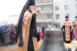 Освящение колоколов храма святителя Тихона