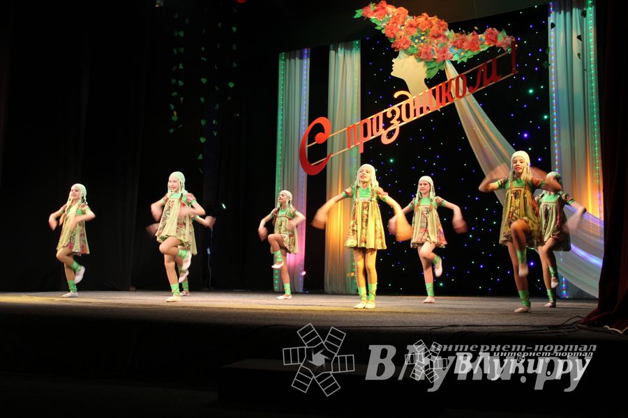 Городской праздничный вечер «Для любимых женщин»