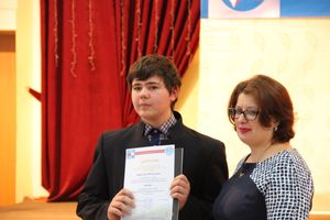 В Великих Луках наградили самых умных школьников 