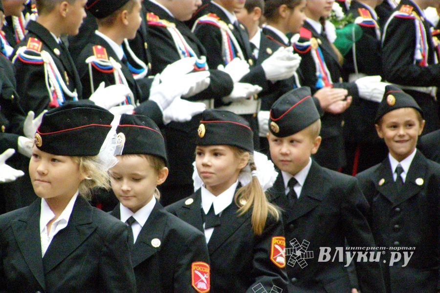 Школы города отметили 1 сентября (фото)