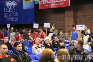 Открытие 16-го  Международного турнира по боксу