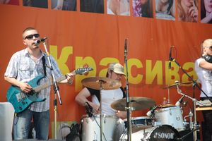 Фотоконкурс "КрасиваЯ!". Вручение призов