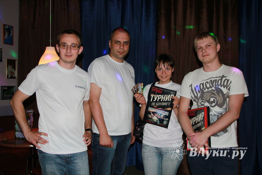 В Великих Луках прошел турнир по боулингу среди СМИ (фото)