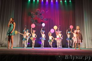 Детский концерт «Солнечный круг»