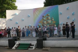 "Прощай, школа!"