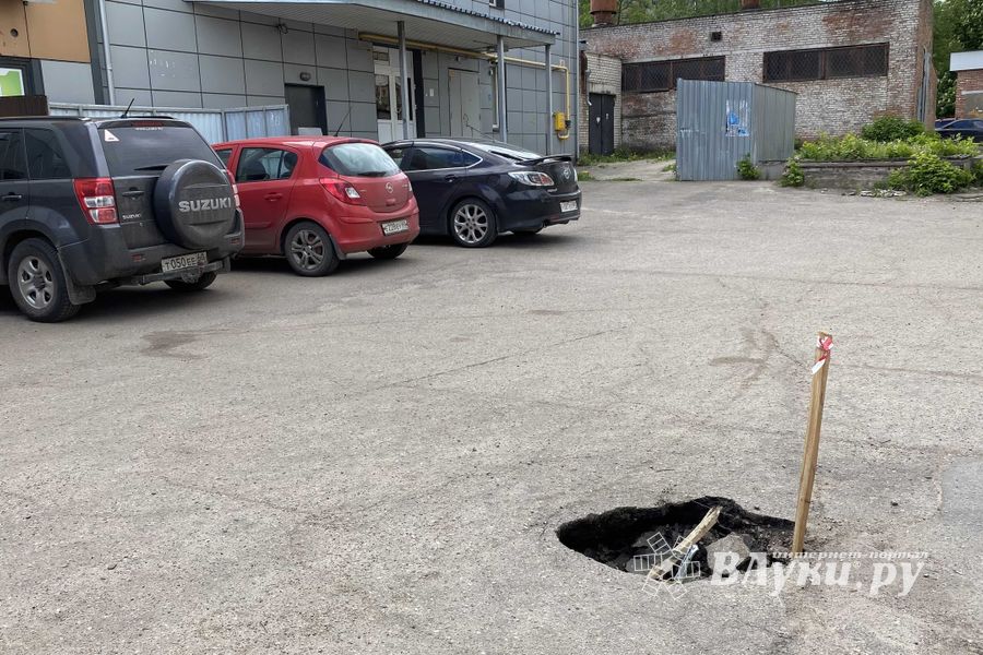 Великолучанам советуют поберечь ноги и колеса (ФОТО)