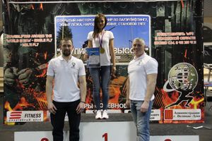 Великолучане завоевали награды на открытом мастерском турнире WPU «Ступинская высота» (ФОТО)