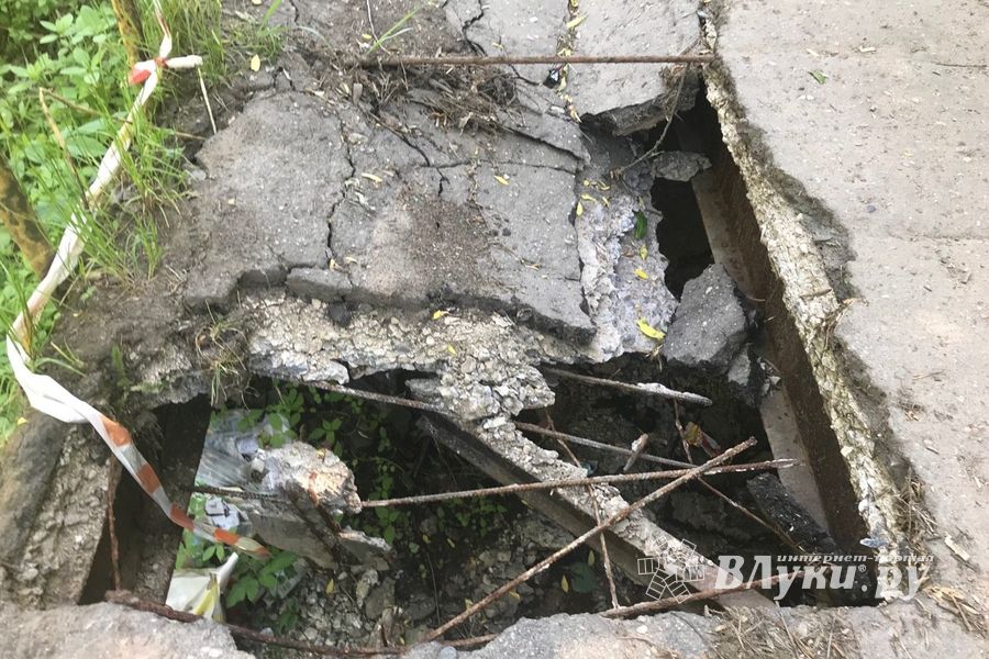 Великие Луки, смотрите под ноги! (ФОТО)