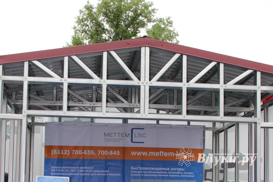 В Пскове проходит 22-ая универсальная выставка (фото)