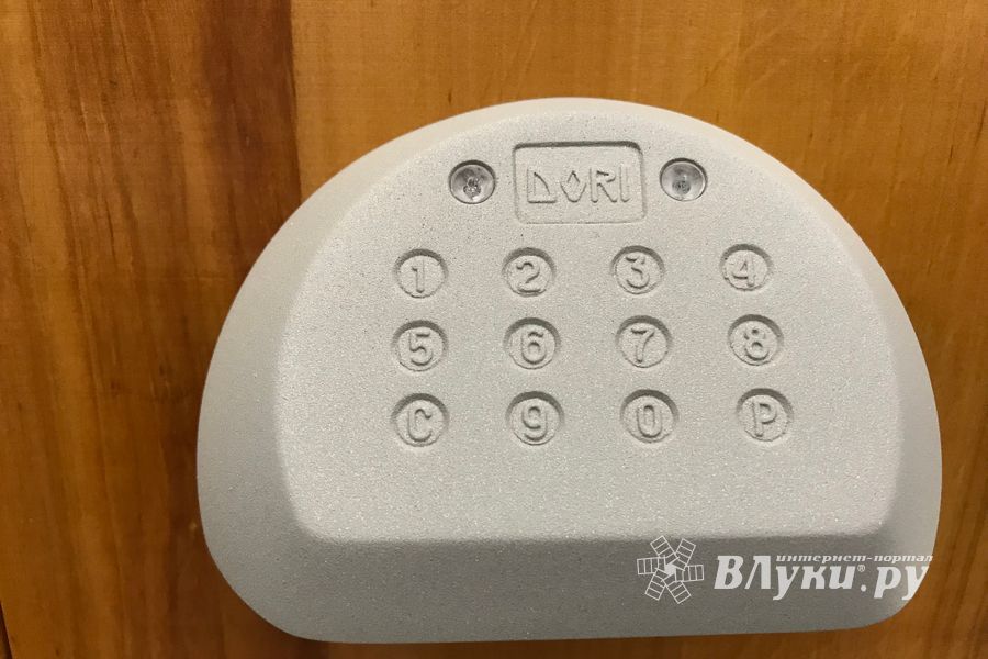 «КрымЭкспо-2018» приглашает узнать о Крыме больше