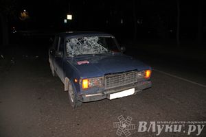 4 человека (фото)