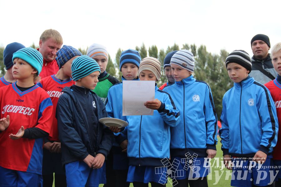 Детский турнир по футболу