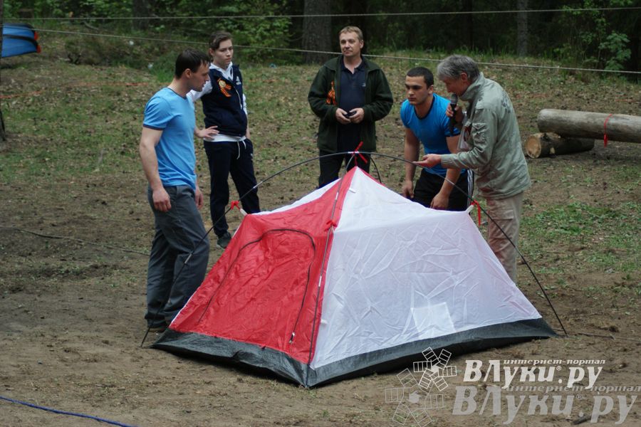 Традиционный городской туристский слет, посвященный Великой Победе