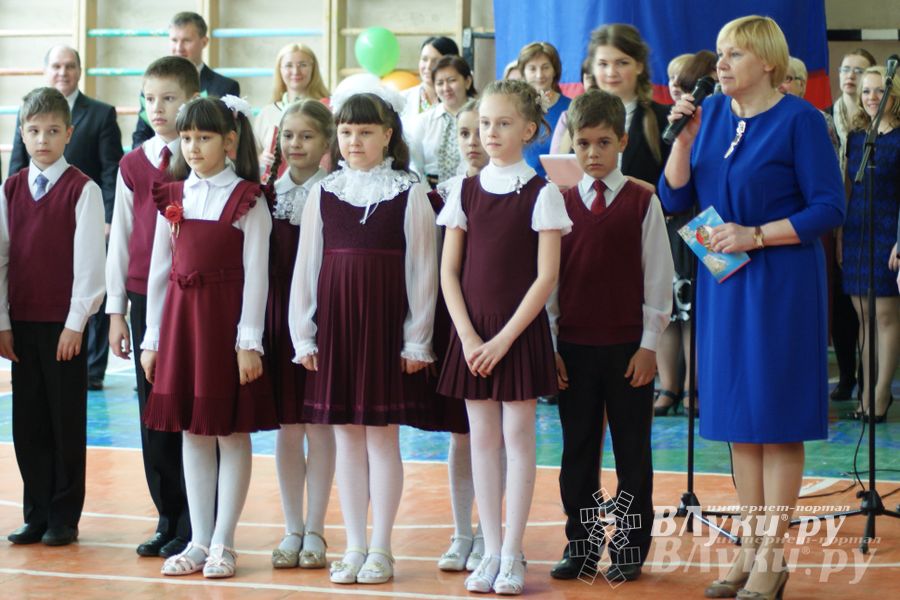 Последний звонок. Лицей №11.