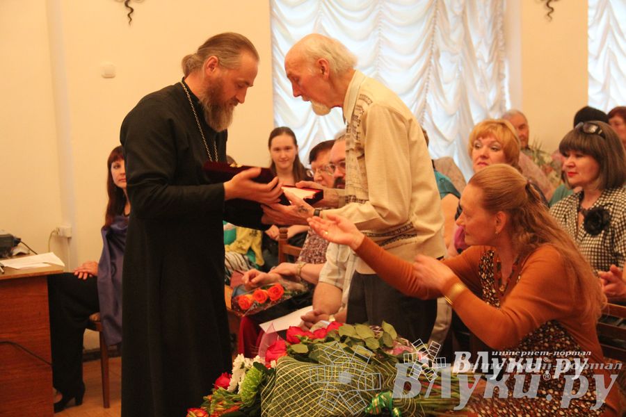 Юбилейный вечер Н. С. Новикова