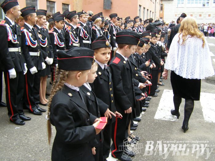 Школы города отметили 1 сентября (фото)