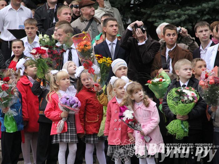 Школы города отметили 1 сентября (фото)