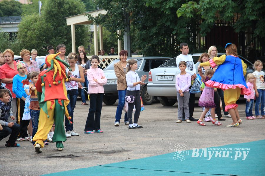 "Улыбнемся солнечному дню"