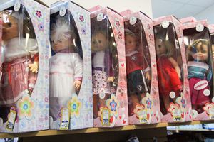 мир игрушек