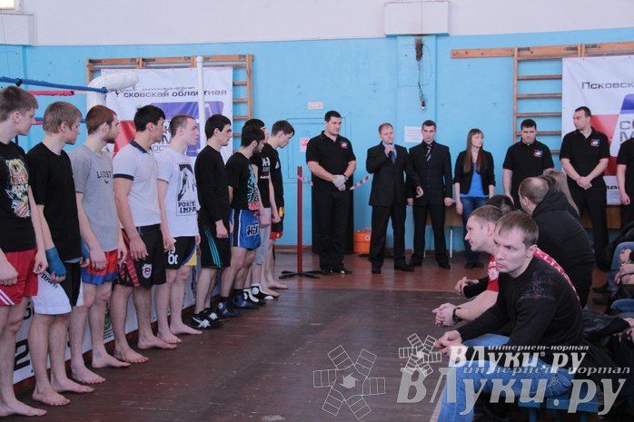 Чемпионат Псковской области по ММА